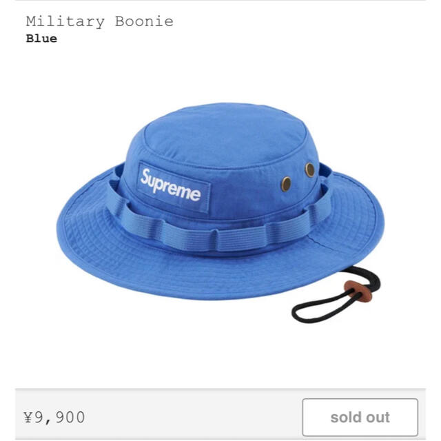 Supreme 22ss Military Boonie Blue M/Lサイズ