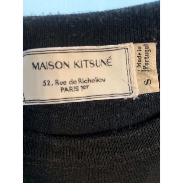 MAISON KITSUNE'(メゾンキツネ)のMAISON KITSUNE Tシャツ メンズのトップス(Tシャツ/カットソー(半袖/袖なし))の商品写真