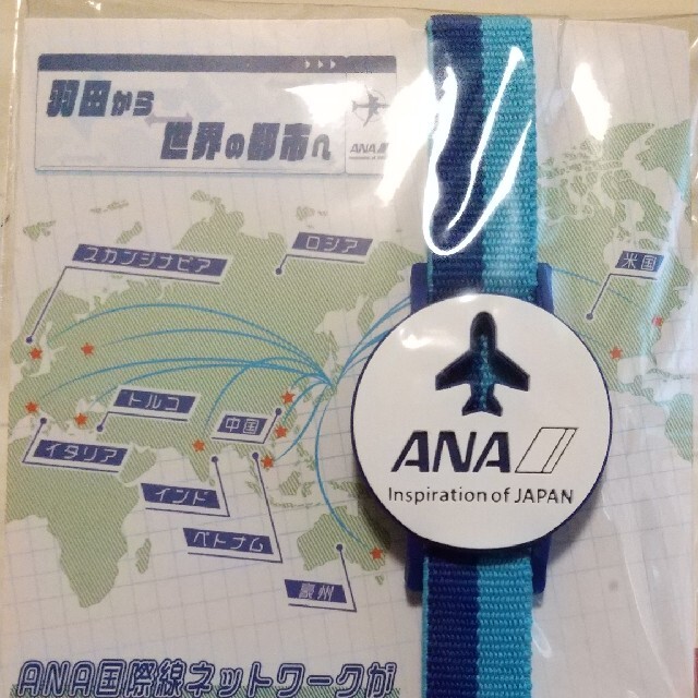 ANA飛行機お弁当箱バンド エンタメ/ホビーのテーブルゲーム/ホビー(航空機)の商品写真