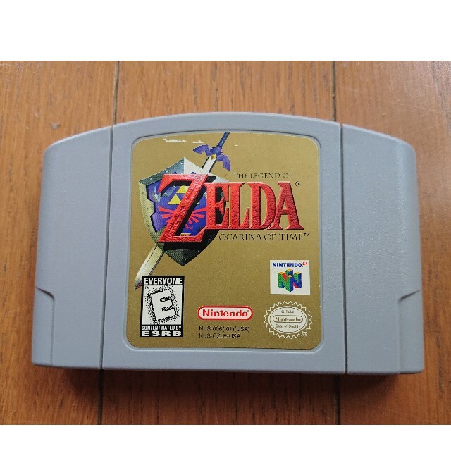 N64海外版 ゼルダの伝説 時のオカリナ The Legend of Zelda-eastgate.mk