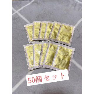 ディーエイチシー(DHC)の【送料無料(^^)】DHCマイルドローション2ml ✖︎50個セット(化粧水/ローション)