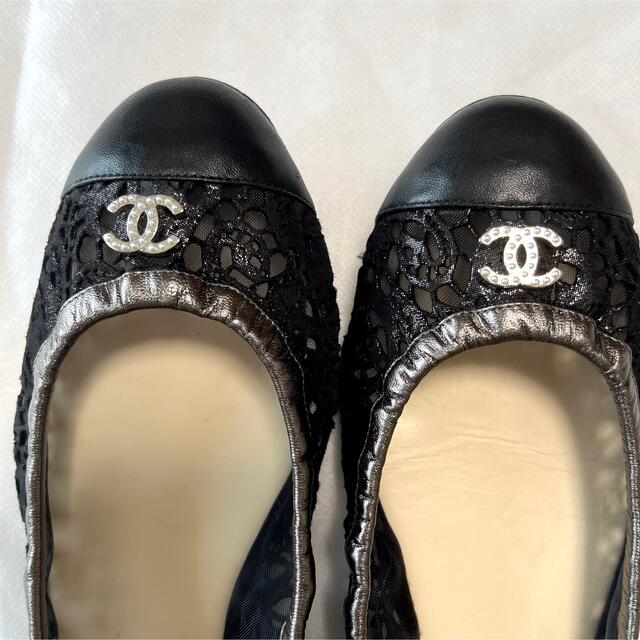 CHANEL(シャネル)のCHANEL■パールココマーク■シースルーカットワーク■フラットパンプス■美品 レディースの靴/シューズ(ハイヒール/パンプス)の商品写真