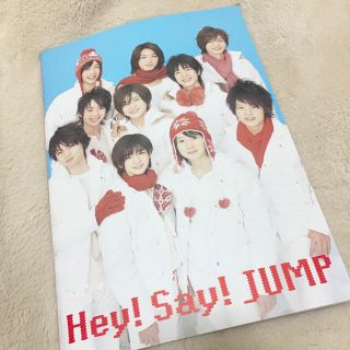 【送料無料】Hey!Say!JUMP グッズ ノート レア 文房具 (アイドルグッズ)