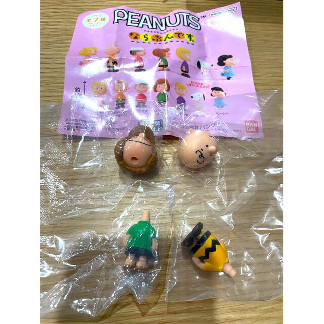 PEANUTS(ピーナッツ)のならぶんです。☆PEANATS ☆ エンタメ/ホビーのおもちゃ/ぬいぐるみ(キャラクターグッズ)の商品写真