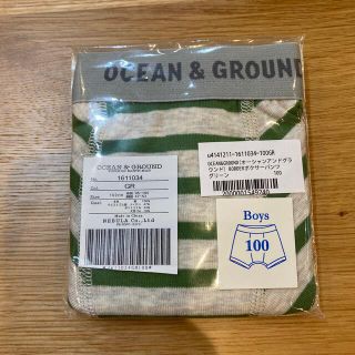 コドモビームス(こどもビームス)のOcean&ground ボクサーパンツ100(下着)