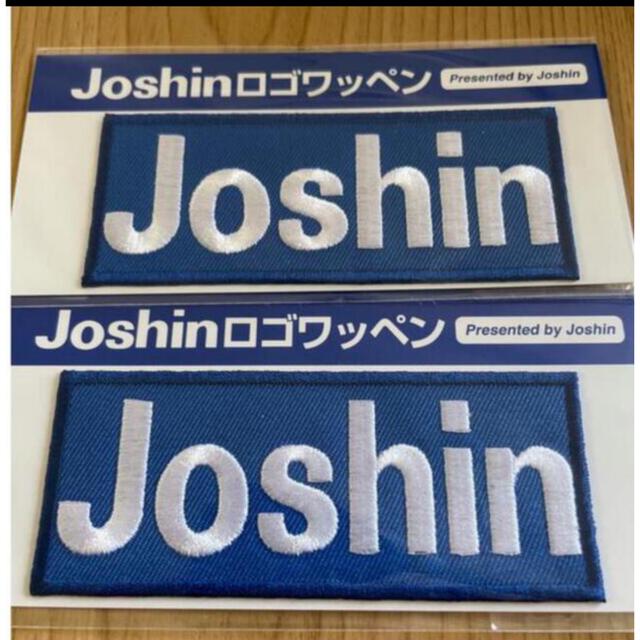 阪神タイガース(ハンシンタイガース)のJoshin ジョーシン ワッペン x2 エンタメ/ホビーのコレクション(ノベルティグッズ)の商品写真