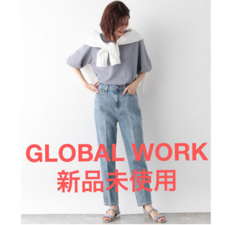 グローバルワーク(GLOBAL WORK)のデニムスリムテーパード ブルー グローバルワーク 新品未使用(デニム/ジーンズ)
