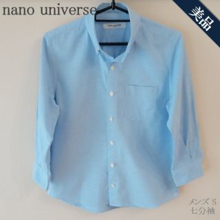 ナノユニバース(nano・universe)の【美品】ナノ・ユニバース シャツ 7分袖(シャツ)