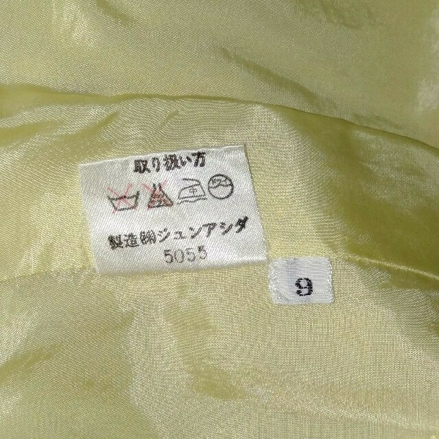 jun ashida(ジュンアシダ)のジュン.アシダ　　シルク綿素材タイトスカート レディースのスカート(ひざ丈スカート)の商品写真
