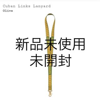 シュプリーム(Supreme)のSUPREME CUBAN LINKS LANYARD "GREEN"(ネックストラップ)