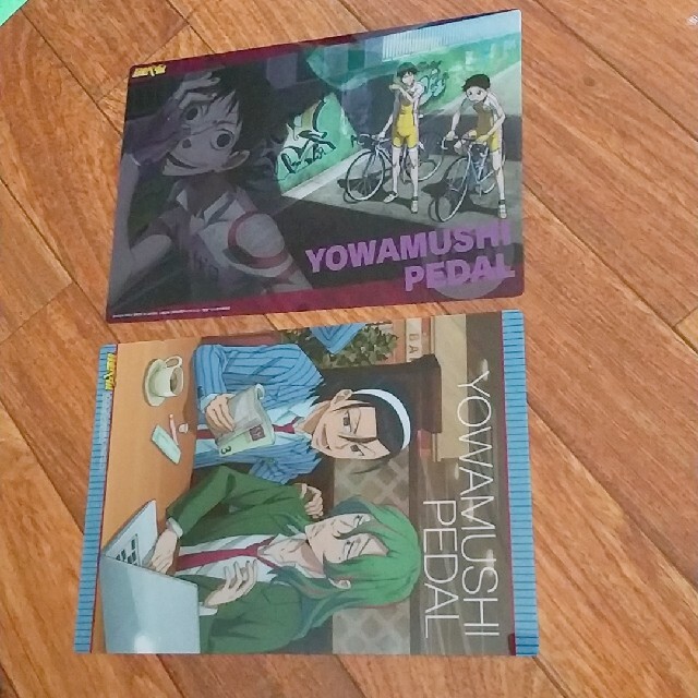 弱虫ペダル　ジャンボカードダス エンタメ/ホビーのアニメグッズ(カード)の商品写真
