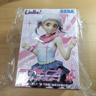 セガ(SEGA)のラブライブ！スーパースター！！ 嵐千砂都 フィギュア 新品未開封(アニメ/ゲーム)