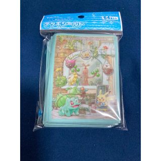 デッキシールド　スリーブ　grassy gardening 新品未開封(カードサプライ/アクセサリ)