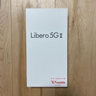 ゼットティーイー(ZTE)のLibero 5G II ／リベロ5G 2 ホワイトツー(スマートフォン本体)