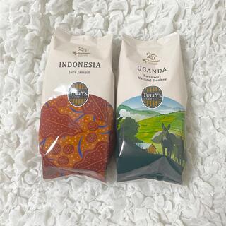 タリーズコーヒー(TULLY'S COFFEE)のタリーズ コーヒー(粉) 2個　アニバーサリーバッグ　インドネシア　ウガンダ(コーヒー)