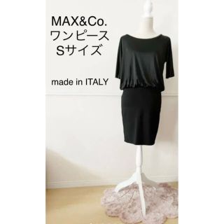 マックスアンドコー(Max & Co.)の美品　MAX&Co. ブラック　ドッキング　ワンピース　Sサイズ(ひざ丈ワンピース)