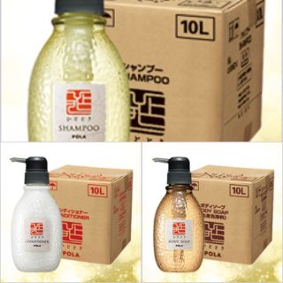 ポーラ(POLA)の ☆送料込み☆POLA・ひととき詰め替え用パウチ袋400ml×2個(その他)