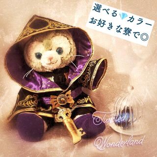 お好きな寮の選択可💎✨式典服風衣装(ジェラトーニ)