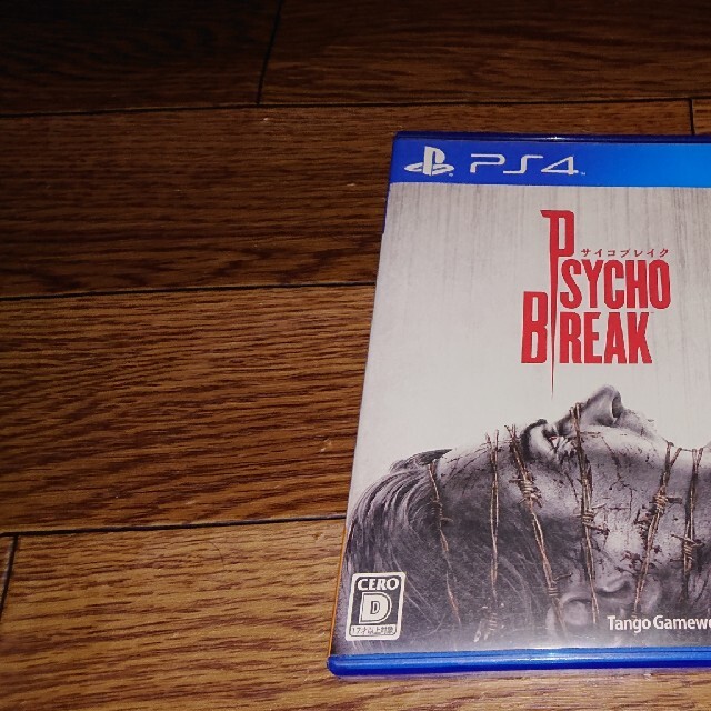 サイコブレイク PS4 家庭用ゲームソフト サイコブレイク PS4 家庭用ゲームソフト