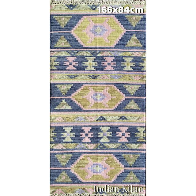 インドキリム ウール 手織り 166×84cm
