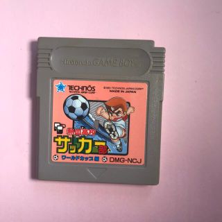 コーエーテクモゲームス(Koei Tecmo Games)のゲームボーイ カセット 熱血高校 サッカー部 ワールドカップ編 中古(携帯用ゲームソフト)