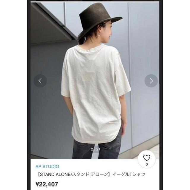 AP STUDIO(エーピーストゥディオ)のapstudio STAND ALONE/スタンド アローン　イーグルTシャツ レディースのトップス(Tシャツ(半袖/袖なし))の商品写真