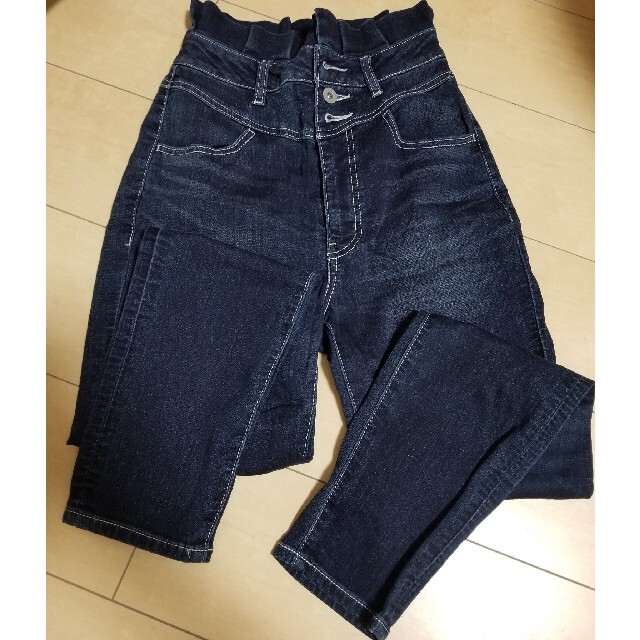 rienda(リエンダ)のrienda Dobbydenim アンクルテーパードパンツ 24 レディースのパンツ(デニム/ジーンズ)の商品写真