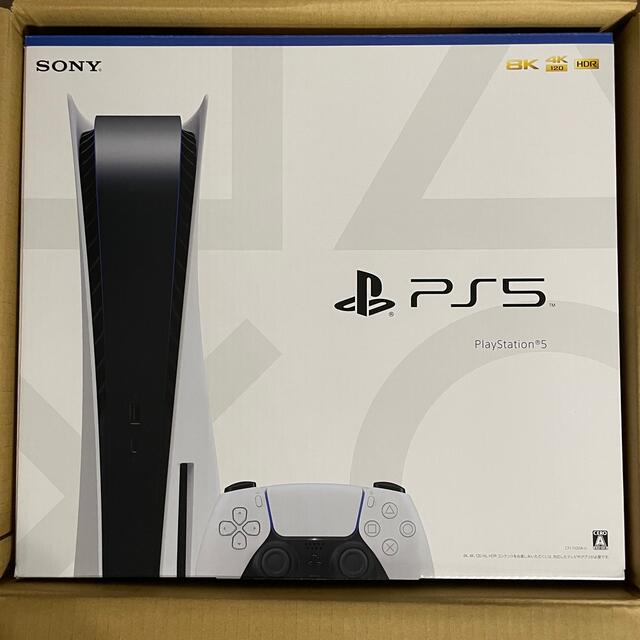 PlayStation(プレイステーション)のSONY PlayStation5 CFI-1100A01 エンタメ/ホビーのゲームソフト/ゲーム機本体(家庭用ゲーム機本体)の商品写真