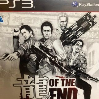 龍が如く OF THE END（オブ ジ エンド） PS3(家庭用ゲームソフト)