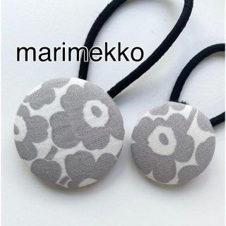 マリメッコ(marimekko)のマリメッコ　ヘアゴム　くるみボタン　2個セット(ヘアアクセサリー)