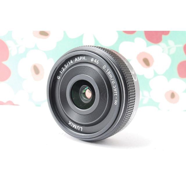 ❤️単焦点パンケーキレンズ❤️パナソニック 14mm F2.5❤H-H014 ❤️単焦点パンケーキレンズ❤️パナソニック 14mm F2.5❤H-H014