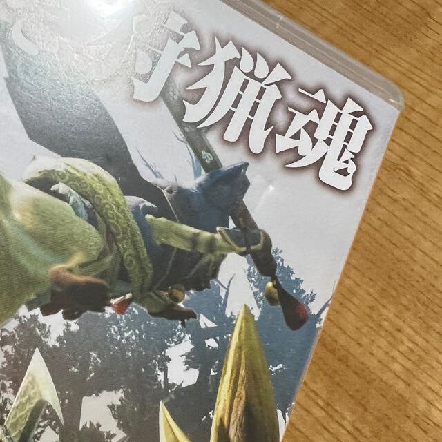 任天堂(ニンテンドウ)のMONSTER HUNTER RISE ⭐︎ switch エンタメ/ホビーのゲームソフト/ゲーム機本体(家庭用ゲームソフト)の商品写真