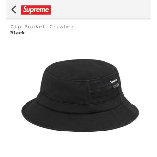 シュプリーム(Supreme)のシュプリーム Zip Pocket Crusher 黒 M/L(ハット)