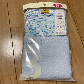 まつり様専用ベビー90ショーツ　水色(下着)