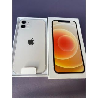 アップル(Apple)のいちぞう様専用！！！！(スマートフォン本体)