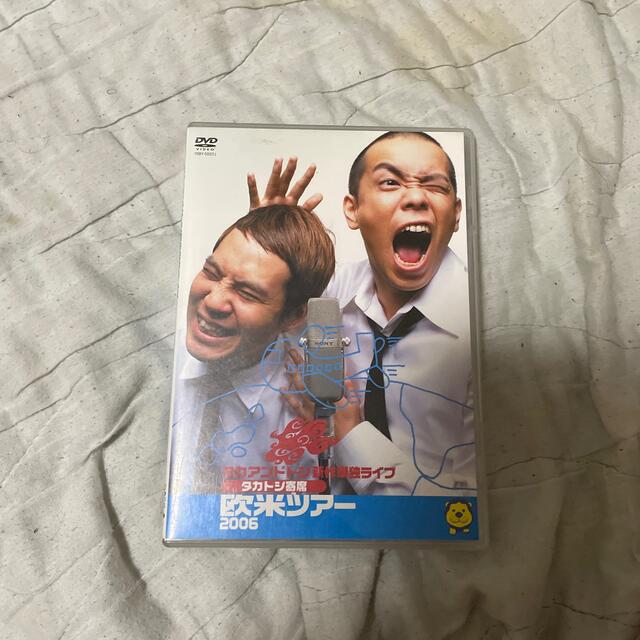 タカアンドトシ新作単独ライブ タカトシ寄席 欧米ツアー2006 DVDの通販