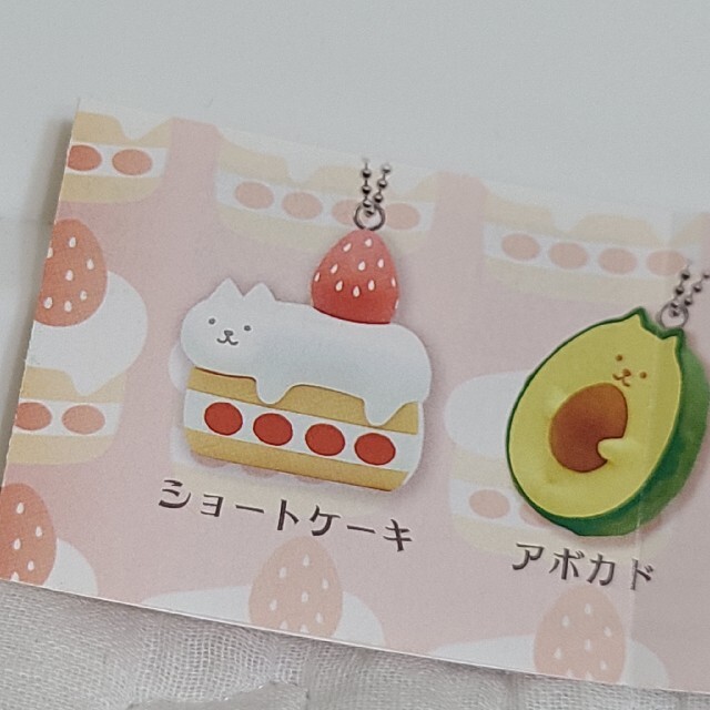 あんみつ様専用の通販 by pipi's shop|ラクマ