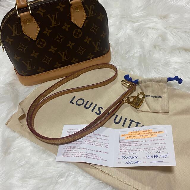 LOUIS VUITTON(ルイヴィトン)のアルマBB レディースのバッグ(ショルダーバッグ)の商品写真