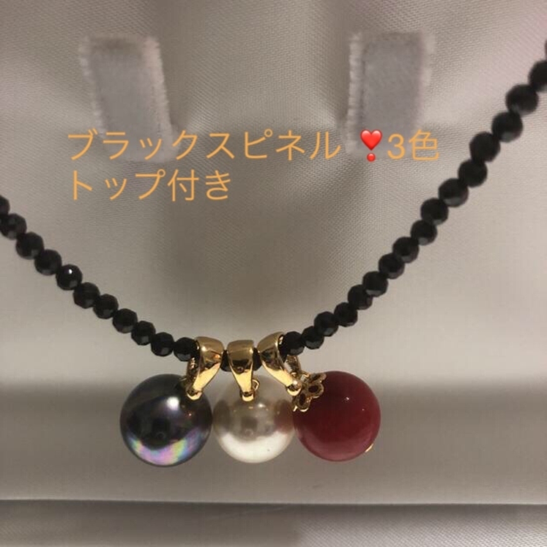 華やか❣️お洒落　ブラックスピネル　可愛い　レッド　ホワイト　ブラック レディースのアクセサリー(ネックレス)の商品写真