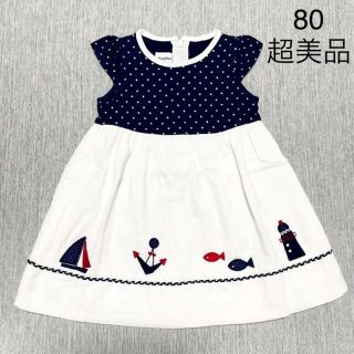 familiar - 【超美品】familiar ワンピース 80 ファミリア マリンの通販 familiar - 【超美品】familiar ワンピース 80 ファミリア マリンの通販