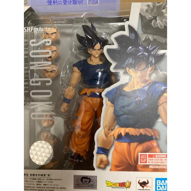 S.H.Figuarts フィギュアーツ 孫悟空 身勝手の極意“兆 | www.smartbox