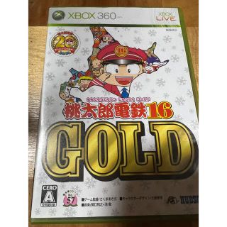 エックスボックス360(Xbox360)の桃太郎電鉄16 GOLD XB360(家庭用ゲームソフト)