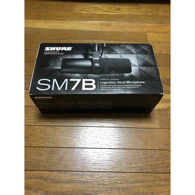 【値下げ】SHURE SM7B コンデンサーマイク
