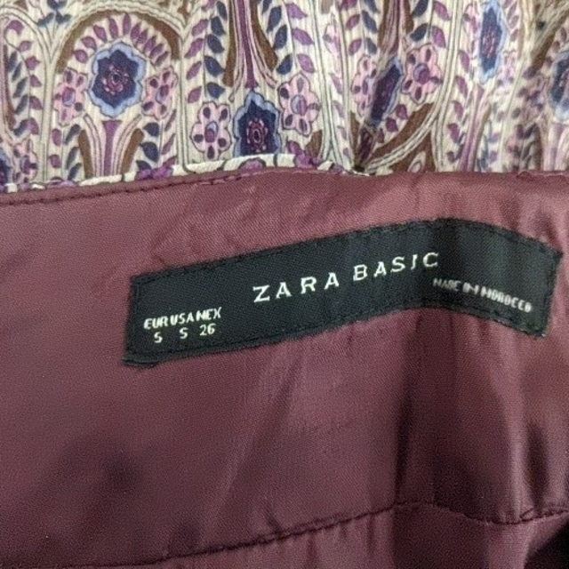 ZARA(ザラ)のZARA ザラ　ロングワンピース レディースのワンピース(ロングワンピース/マキシワンピース)の商品写真