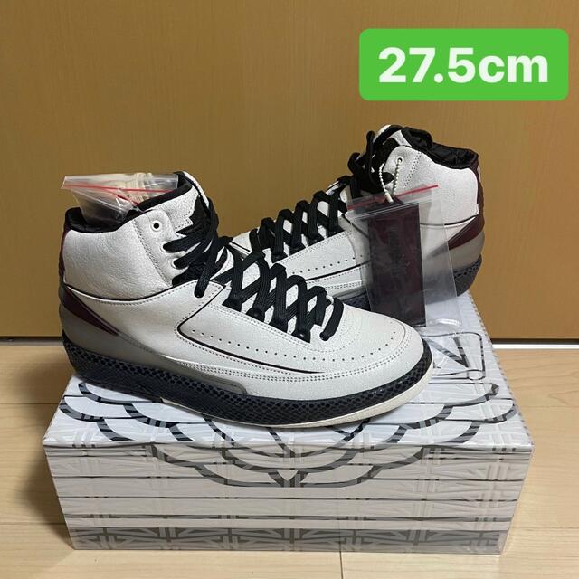 A Ma Maniere Nike Air Jordan 2 Burgundyメンズ