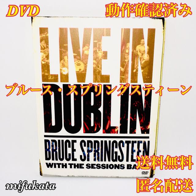 BRUCE SPRINGSTEEN LIVE IN DUBLIN DVD