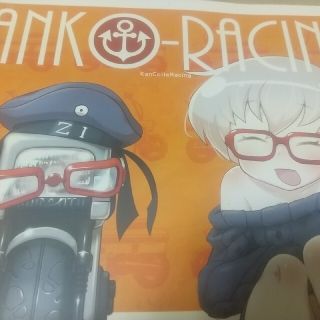 同人誌　6(一般)