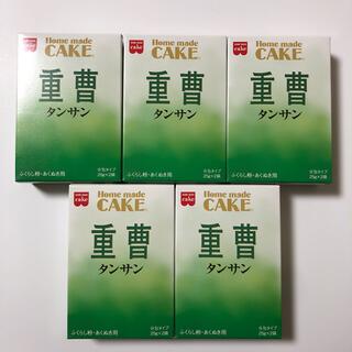 重曹　タンサン　25g×2袋×5箱(その他)