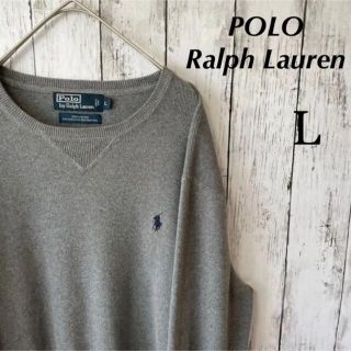 ポロラルフローレン 半袖 スウェット(メンズ)の通販 32点 | POLO RALPH
