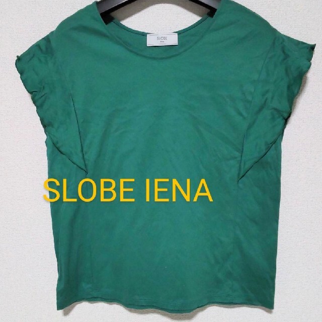 SLOBE IENA(スローブイエナ)のスローブイエナ カットソー レディースのトップス(カットソー(半袖/袖なし))の商品写真